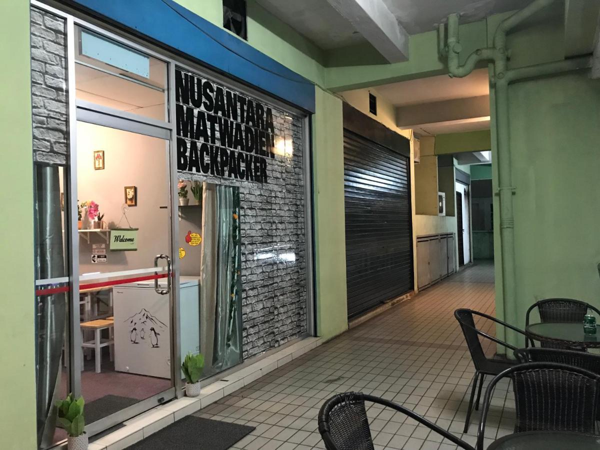 Nusantara Mattwaddien Hostel