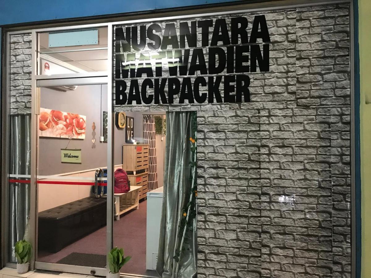 Asrama Nusantara Mattwaddien Kota Kinabalu