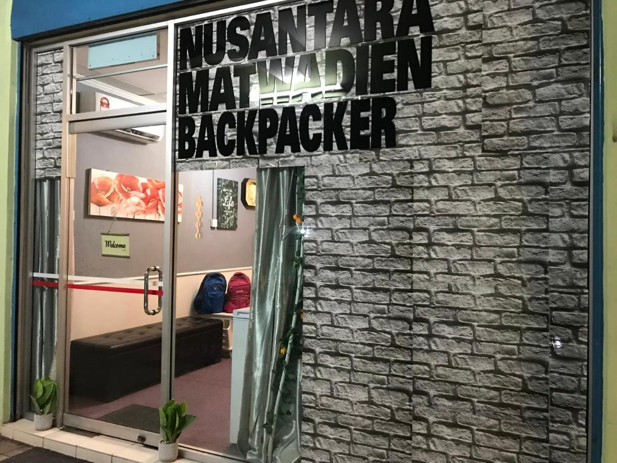 Nusantara Mattwaddien Asrama *